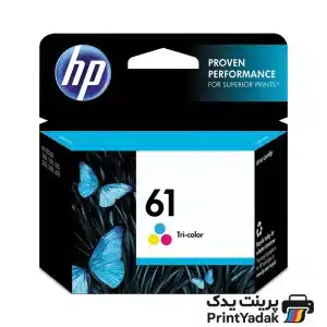 کارتریج پرینتر اچ پی 61 رنگی